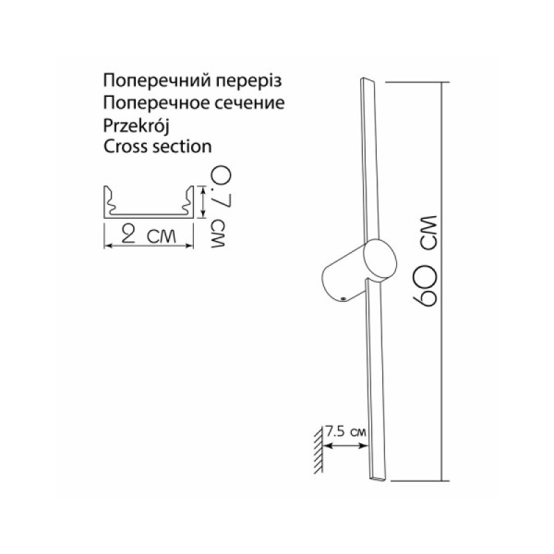Бра, настінний світильник Imperium Light 420159.12.91 Arrow LED 5W 3000K IP20