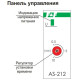 Лестничное реле управления освещением F&F AS-212