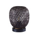 Настольная лампа Goldlux 329226 Zanzibar E27 1x20W IP20 Черный