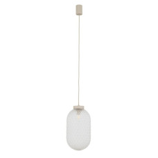 Подвесной светильник, люстра Nowodvorski 12254 Malindi A E14 1x10W IP20 бежевый