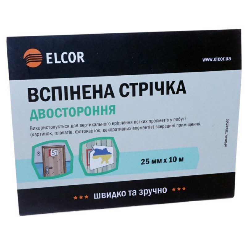 Вспененная двусторонняя лента Elcor 40206780 TEEVA2510 25мм (10м)