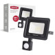 Прожектор Maxus FL-04 20Вт 5000K sensor (1-MFL-04-2050s)