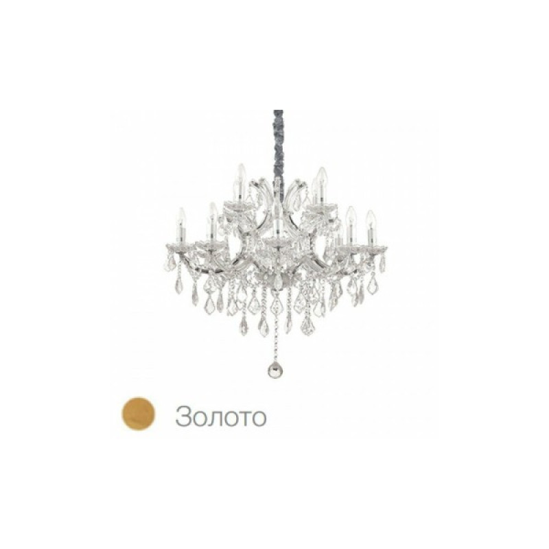 Люстра підвісна Ideal Lux Napoleon Sp12 Oro 167404