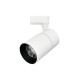 Трековый светильник Oledim 7771196 OT122 Led 1x20W 4000K IP20 Белый