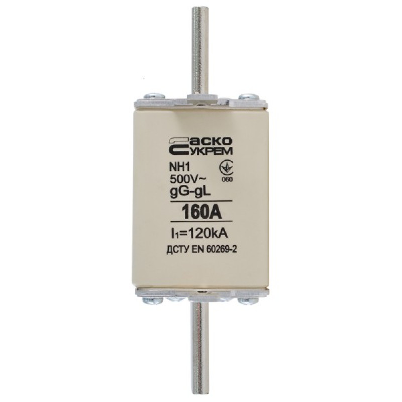 Запобіжник Аско-Укрем NH1 160A gG (A0050010030)