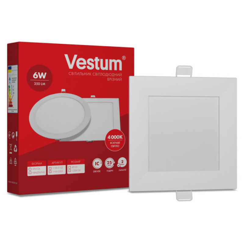Встраиваемый светильник Vestum 1-VS-5202 6Вт 4000K