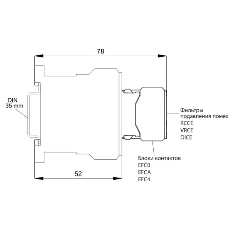 Миниатюрный контактор ETI 004641074 CEC 12.10-24V-50/60Hz (12A; 5.5kW; AC3)