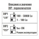 Сутінкове реле ETI 002470018 SOU-1 UNI 12-240 AC/DC (1x16A AC1)