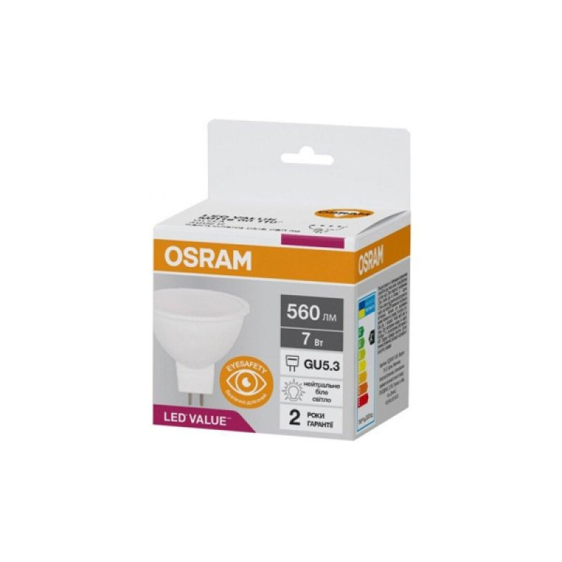Светодиодная лампочка Osram 4058075689343 LED GU5.3 MR16 60 7W/840 4000K 560Lm 230V