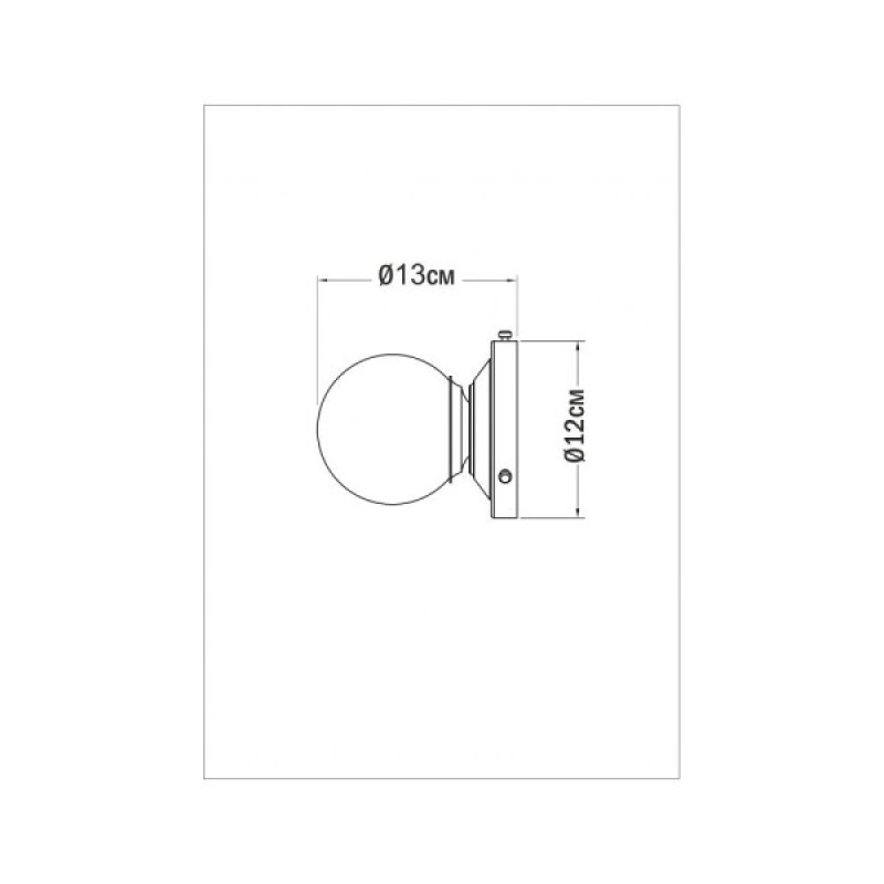 Бра, настенный светильник Pikart 5260-2 Dome Sconce G9 60W IP20