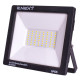 Светодиодный прожектор E.Next e.LED.flood.stand.50.6000 50Вт 6000К