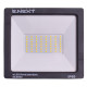 Светодиодный прожектор E.Next e.LED.flood.stand.50.6000 50Вт 6000К
