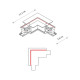 Соединитель Nowodvorski 8684 CTLS Recessed Power L Connector L-L IP20 белый