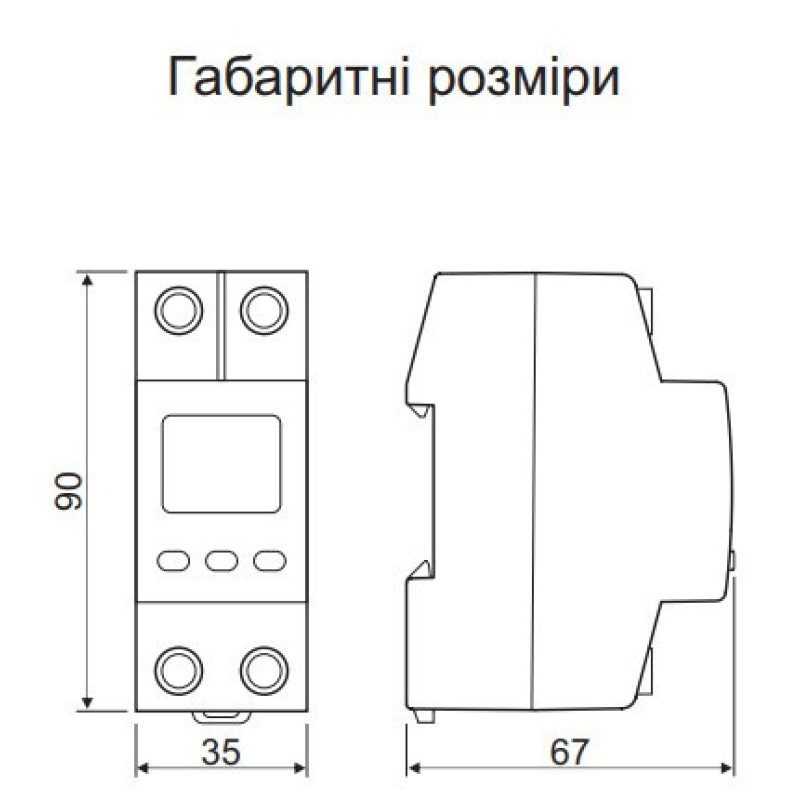 Реле напруги DigiTOP VP-32A M2W