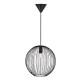 Подвесной светильник, люстра Nordlux 2213303003 Beroni E27 1x60W IP20 черный