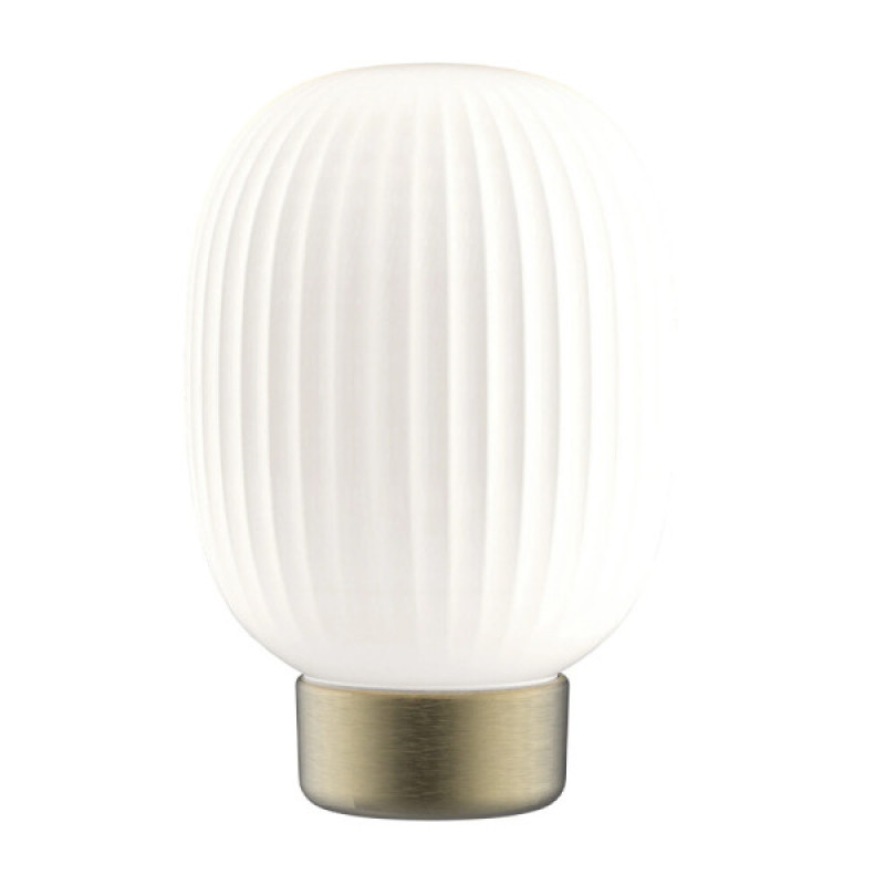 Настільна лампа з акумулятором Goldlux 329837 Latte Led 1x1.8W 2700K 150Lm IP20 Золота