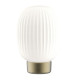 Настільна лампа з акумулятором Goldlux 329837 Latte Led 1x1.8W 2700K 150Lm IP20 Золота