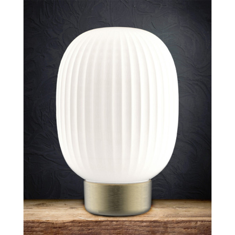 Настільна лампа з акумулятором Goldlux 329837 Latte Led 1x1.8W 2700K 150Lm IP20 Золота
