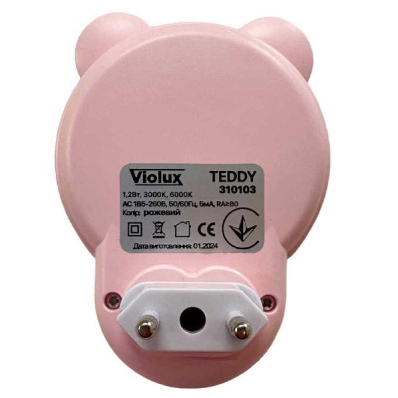 Нічник LED TEDDY 1,2W з кнопкою рожевий Violux ( 310103 )