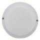 Светильник TNSy LED Round Ceiling 8W-220V-640L-6500K-IP65 (TNSy5000508)