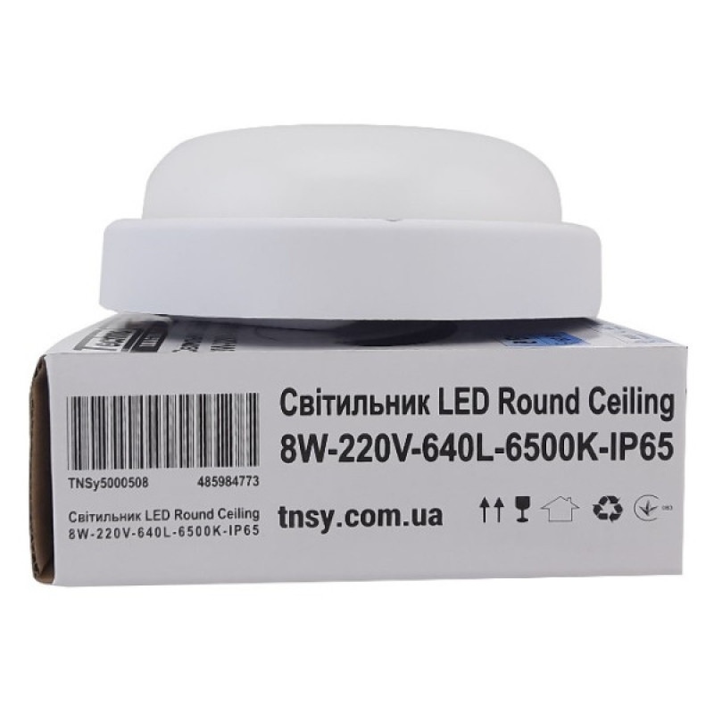 Светильник TNSy LED Round Ceiling 8W-220V-640L-6500K-IP65 (TNSy5000508)