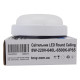Светильник TNSy LED Round Ceiling 8W-220V-640L-6500K-IP65 (TNSy5000508)