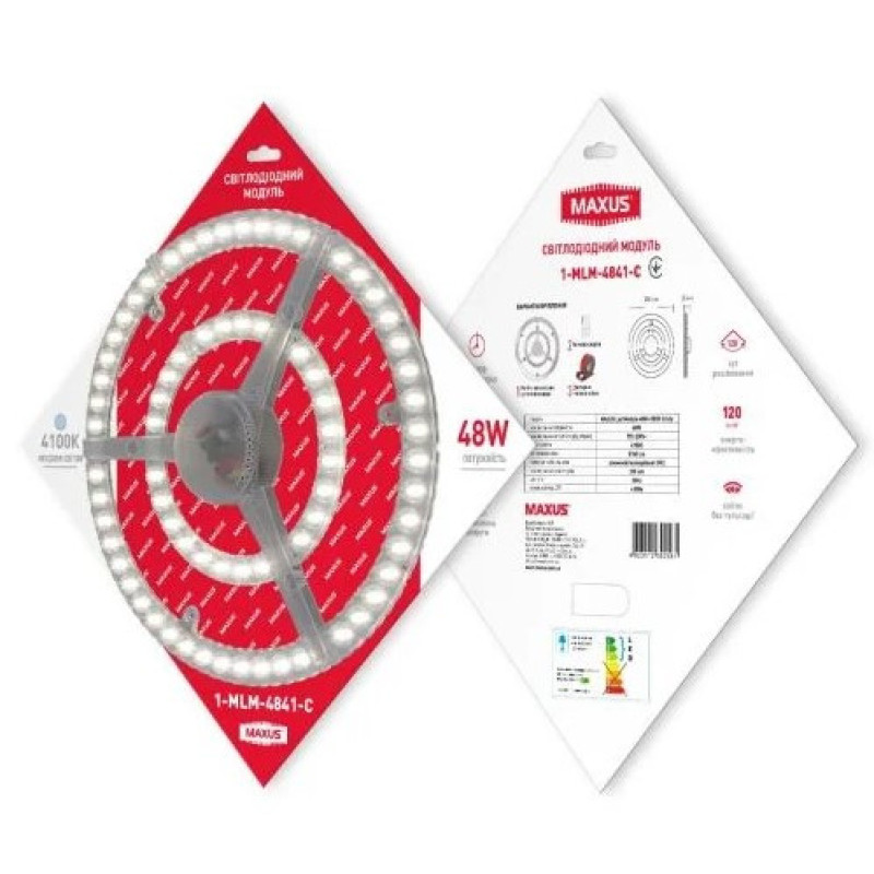 Светодиодный модуль Maxus Led Module 48Вт 4100K Circle (1-MLM-4841-C)