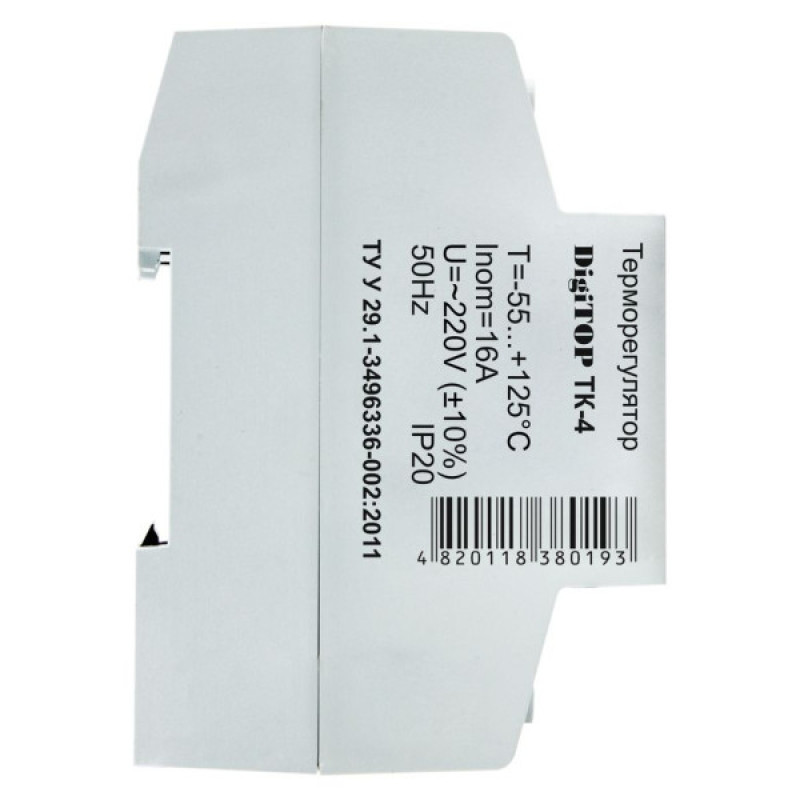 Температурне реле DigiTOP ТК-4