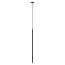 Підвісний світильник, люстра Kloodi PE-SURMA800 7W 3K BK LED 490Lm IP20 чорний