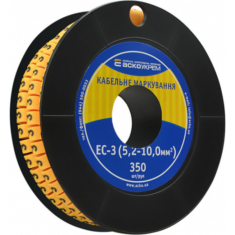 Кабельный маркер Аско-Укрем EC-3 символ «3» (A0150080027)