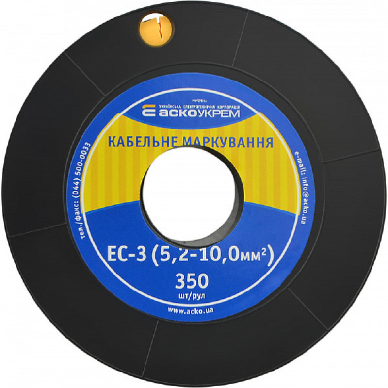 Кабельный маркер Аско-Укрем EC-3 символ «3» (A0150080027)