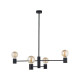 Люстра Nowodvorski 7931 Radius E27 4x25W IP20 черная