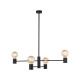 Люстра Nowodvorski 7931 Radius E27 4x25W IP20 черная