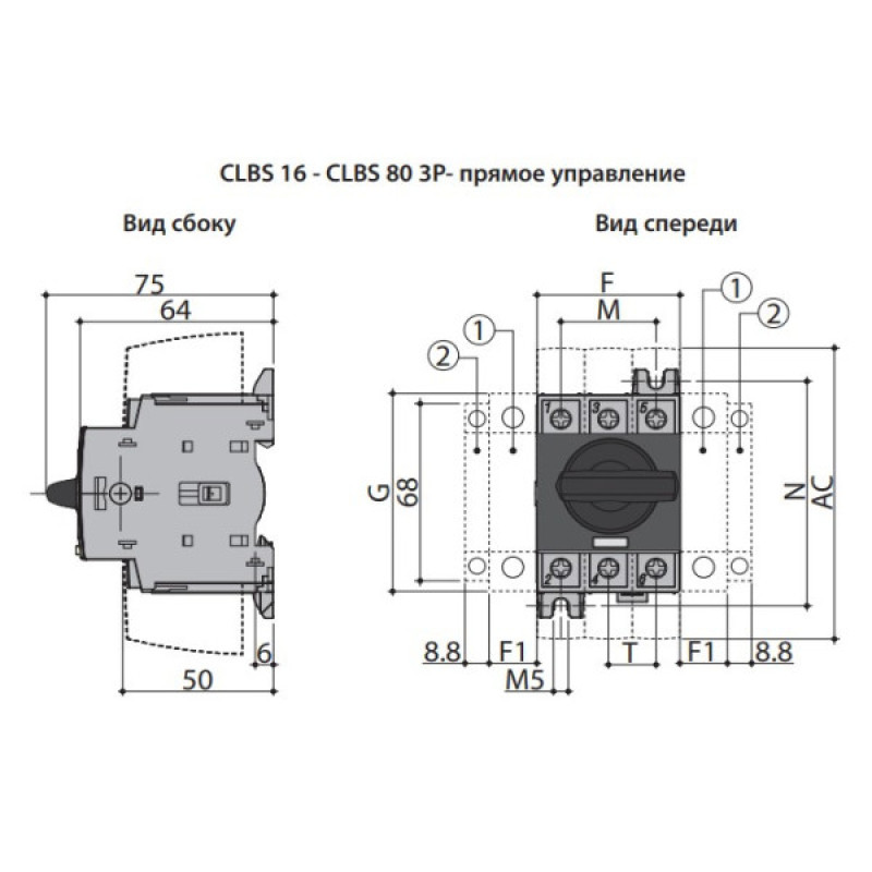 Вимикач навантаження ETI 004661402 CLBS 40 3P 40A "1-0" (без рукоятки)