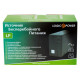 ИБП LogicPower LP U650VA
