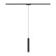 Магнитный трековый светильник Nowodvorski 11317 UT-LVM Roller LED 1x10W 3000K 1000Lm IP20 черный