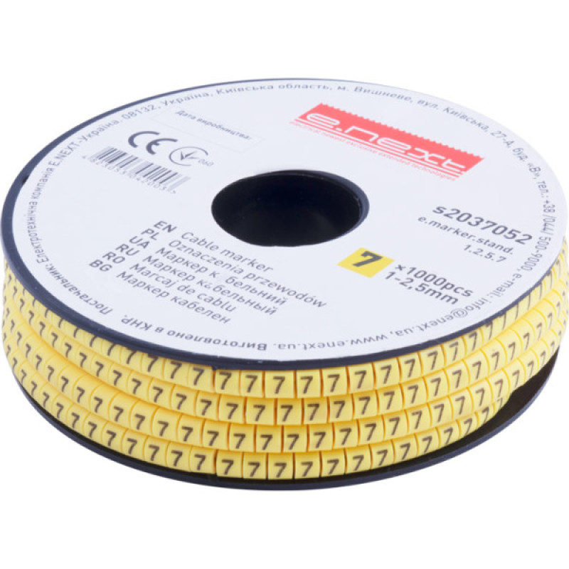 Кабельний маркер E.Next e.marker.stand.1.2.5.7 1-2,5 кв.мм 7 1000шт (s2037052)