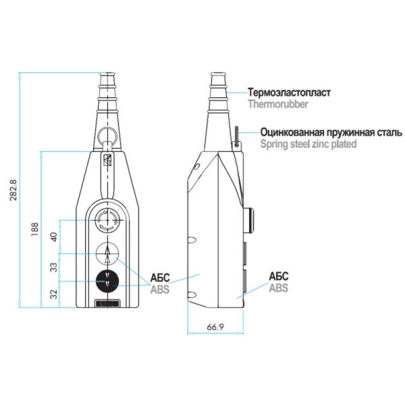 Пульт управления EMAS PV3T14 на 2 кнопки (2 скорости)
