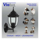 Светильник садово-парковый Violux Paris-D черный 60W Е27 IP44 ( 500070 )