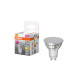 Светодиодная лампочка Osram 4099854457487 LED Superstar PAR16 DIM GU10 1x3.7W 4000K 350Lm IP20