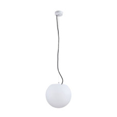 Уличный светильник Nowodvorski 9751 Cumulus S E27 1x25W IP65 белый