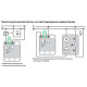 Кнопковий вимикач Schneider Electric MUR35127 з підсвічуванням IP55 (чорний)