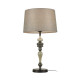 Настольная лампа Italux TB-22374-BK Nerom E27 1x60W IP20 бежевая