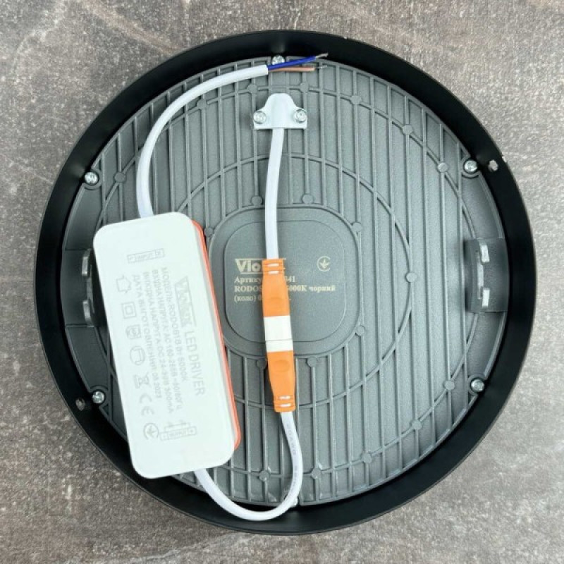 Світильник LED Violux ДББ RODOS круг 18W 5000K IP20 чорний ( 330341 )