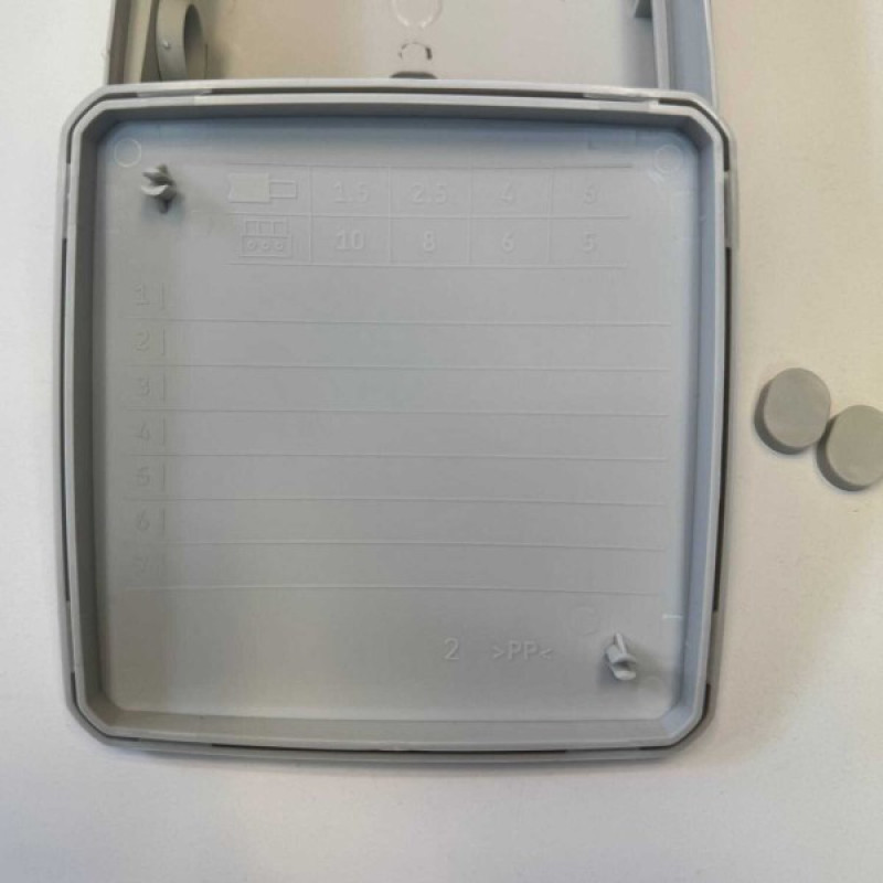 Коробка распределительная СКИМ 114х114х40 серая IP54 ( B1102025 )