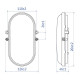Светильник LED ДББ PIN ELIPSE MW Sensor 12W 5000K IP44 белый с датчиком ( ДББ 20У-12-202У1 датчик )