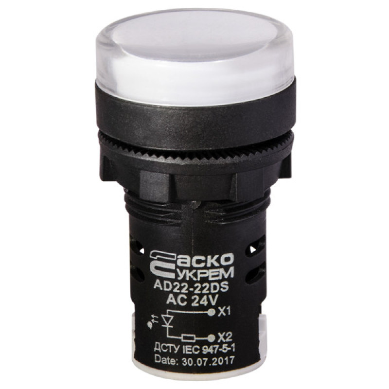 Сигнальна арматура Аско-Укрем AD22-22DS 24В AC/DC біла (A0140030037)