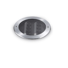 Уличный светильник Ideal Lux 277028 Taurus LED 1x14W 3000K 1350Lm IP67 никелевый