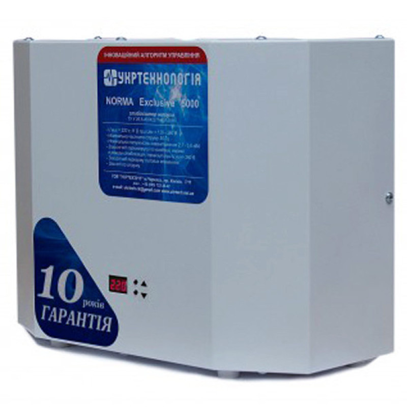 Стабилизатор напряжения Укртехнология Norma Exclusive НСН-5000 (25А)