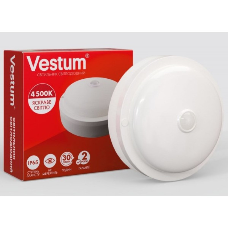 Круглий світильник Vestum 1-VS-7106 12Вт 4500K з датчиком руху